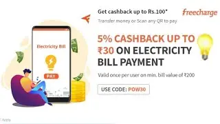FreeCharge CasBack upto Rs 100 Offer Loot | FreeCharge New Offer Loot