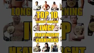 Top 10 Longest Reigning IWGP Heavyweight Champions #NJPW #iwgp