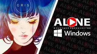 Gris - Геймплей | PC