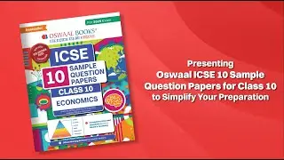 ICSE Class 10 Sample Question Papers | A Smart Learning Way