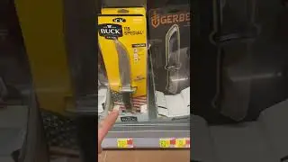 Инфляция цен Buck 119, Gerber Prodigy и Buck 110 Folding Hunter