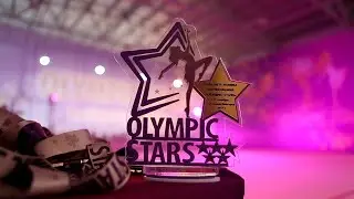 Olympic Stars | День 2 | 03.11.2019