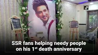 SSR fans need helping first death anniversary 😭miss you