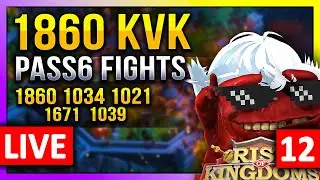 1860 KVK : Pass6 Fights 🔥 LIVE! 🔴 #C11432, #12, #1860, #1034, #1021, #1671 ...