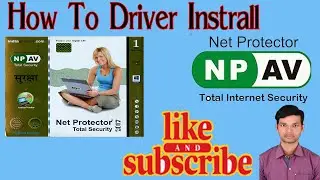 NP Antivirus कैसे pc / लैपटॉप में डाले !! How To Uplodes Np On Laptop/ Pc ! Lbsst center