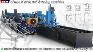 Solar strut channel roll forming machine