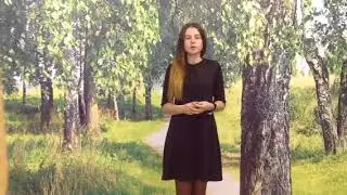 Роберт Бёрнс &laquo;В горах моё сердце&raquo;(Robert Burns &ldquo; My heart&rsquo;s in the Highlands&rdquo;)