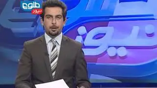 TOLOnews 11 October  2013