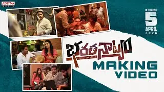 Bharathanatyam Making Video | Surya Teja Aelay, Meenakshi | K V R Mahendra | Vivek Sagar