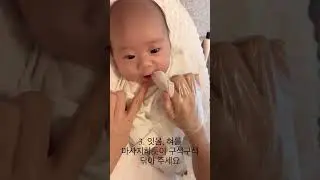 신생아 백태(신생아 구강관리 하기)