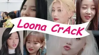 Loona on CRACK #1