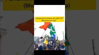 Indian Politics #wakfboard #politicalnews #entertainment #shorts #viralshorts #share #like