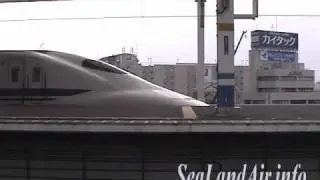 Shinkansen 