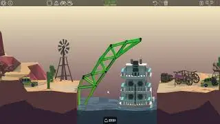 2-12 Land Brace Solution