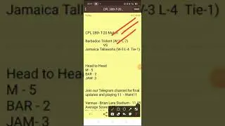 BAR vs JAM Dream11 | BAR vs JAM | BAR vs JAM Dream11 Team | CPL 28th T-20 Match |