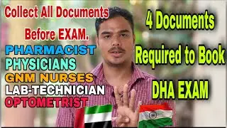 Documents required for Dha exam/Documents required for dha pharmacist #trending #dubai #business