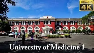 Memorable moments of UM1 82ers, part 1