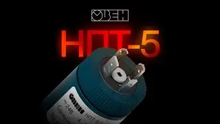 ОВЕН НПТ-5 &ndash; нормирующий преобразователь для термосопротивлений с разъемом DIN 43650