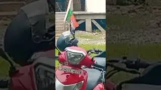 #12/07/2025. Dolamara along APHLC ameeting kebi ahut Bjp Aflack ketar lag tha