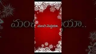 Christmas completed but not the vibe || World famous festival || #christmas || #christmassongs #song