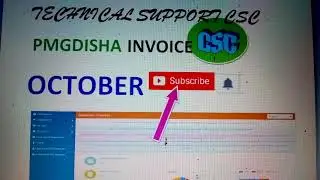 Pmgdisha invoice october