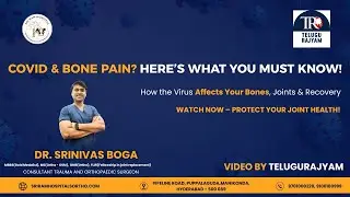 Back Pain or Joint Issues After COVID? | Real Answer from Dr. Srinivas Boga | @Telugurajyamhealth