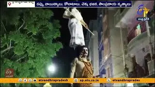 పుట్టపర్తిలో కన్నుల పండువగా సత్యసాయి మహానగర సంకీర్తన | Sathya Sai Mahanagar Sankirtana | Puttaparthi