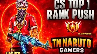 FF Cs Rank Elite Heroic 5 Booyah Stike Please Subscribe My Channel