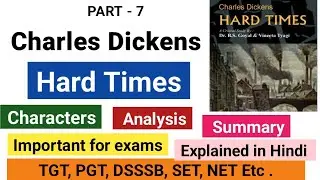 Charles Dickens Hard times summary in Hindi #englishliterature #net #uppgt #pgt
