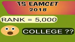 TOP EAMCET COLLEGES 2018 || CUTOFF|| RANKWISE COLLEGE