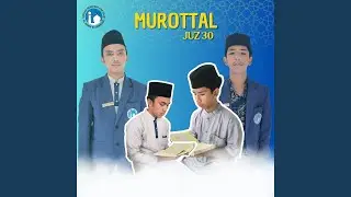 Al Ala