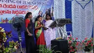 First Trumpet || Dr. Jessin Israel || Session 05 || Youth Camp || Tell The World