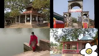 পঞ্চবটী আশ্রম, সাভার, ঢাকা।