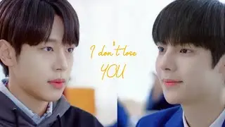 [Korean BL]Tae Kyung ✘Shin Woo ✘ Daon /𝐋𝐢𝐠𝐡𝐭 𝐨𝐧 𝐦𝐞