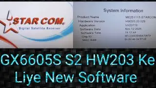 Gx6605s S2 HW203 New Software NK Solid 6363 6303 Ke liye Remote F1F2 Warking 