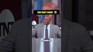 Команда Inside The NBA Crew высмеяла трипл-дабл Шака 😂