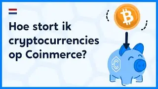 Hoe stort ik cryptocurrencies op Coinmerce?