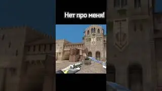 помнит только олд #стандофф2 #lone #игра #so2 #kostya #игры #standoff #sta