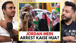 Jordan Mein Arrest Kaise Hua? || Real Talk Short