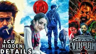 🗡️ HIDDEN DETAILS In - LEO | Vijay | Lokesh | LCU | Vikram | Rolex | Karthi | Mr.FILMIC DECODER