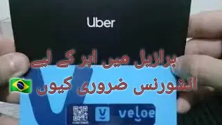Brazil main uber k liya insurance zarori kiyo🇧🇷 |Brazilian munda