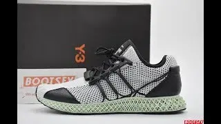 UNBOXING ADIDAS FUTURECRAFT 4D REVIEW: THE 3D PRINTED SNEAKER FROM BOOTSFY