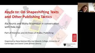 Kayfa ta: On Shapeshifting Texts and Other Publishing Tactics