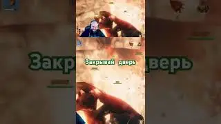 Кон зашел не в ту дверь в новой серии 2 СЕЗОНа #игры #valheim #gaming #gameplay #games