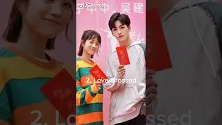 Top 10 ROMANCE Chinese Dramas Ranked by Experts
