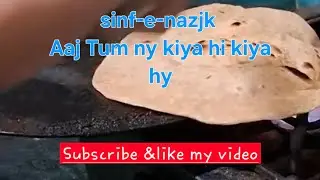 AJ TUM NY KIYA HI KIYA HY🤔🥵😢#shehzadiakram #first1000subscriber 