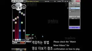 KR - Dream Dashers (by Binnie) - HD