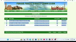 Upcoming Jobs II Sub Inspector Result II SDEO Result II PPSC Update II FGEI Result & Interview