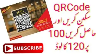 Jazz 3G - JazzCash 100 Pe 120 Ka Balance