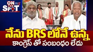 MLA Kadiyam Srihari Reacts on TG Speaker Decision | MLA Defection Case | TV5 News